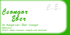 csongor eber business card